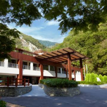 太魯閣晶英酒店