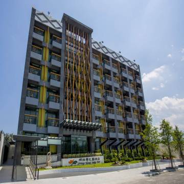 娜路灣花園飯店